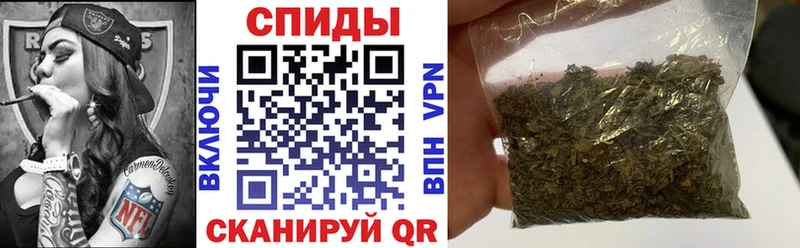 дарк нет телеграм  Омск  Бутират вода 
