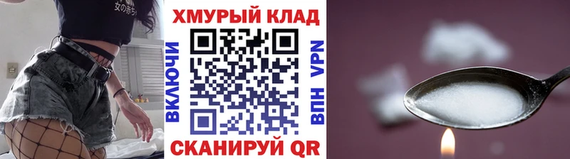 Героин гречка  Омск 