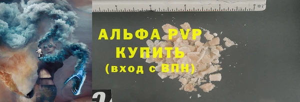 СК Баксан