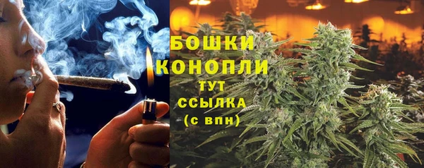 синтетический гашиш Балабаново