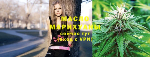 кокаин VHQ Беломорск
