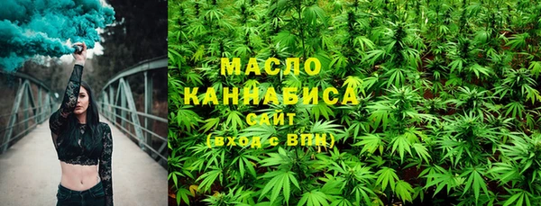 альфа пвп VHQ Белоозёрский