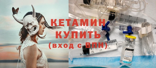 СК Баксан