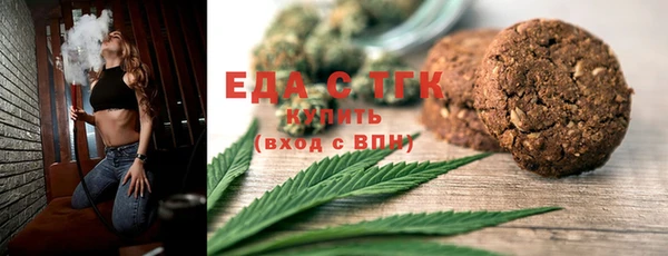 кокаин VHQ Беломорск