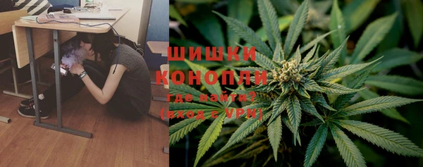 альфа пвп VHQ Белоозёрский