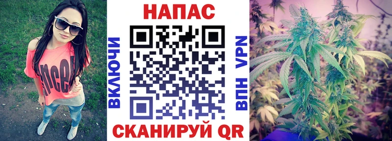 где продают   блэк спрут tor  Марихуана марихуана  Омск 